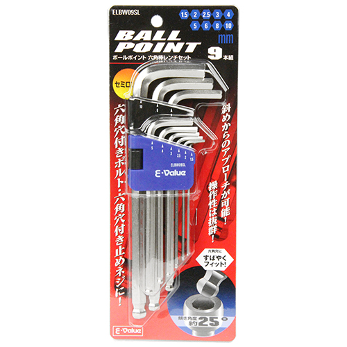 スラップスティック9セット❣️ オーダー専用商品 DENSAN JEFCOM ジェフコム デンサン スケルトンパーツボックス