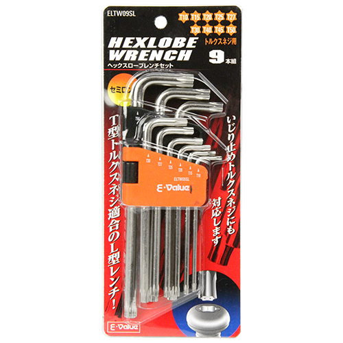 E－Value・ヘックスローブレンチセット・ELTW09SL－作業