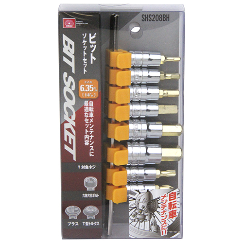 パッチワークキット 11セット SK11・ヘックスビットソケットセット・SHS208BH－作業工具