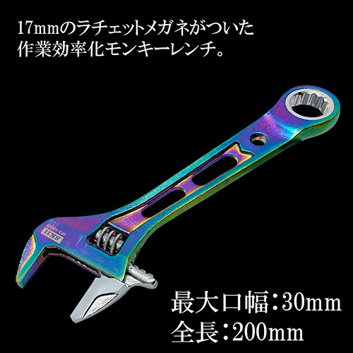 KERAマニアックス【美品】シール付き 楽天市場】【メール便送料無料】 Seiken セイケン フロント