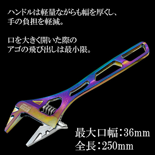 SK11・ワイドモンキレンチ・SPD-36WMP－作業工具・スパナ