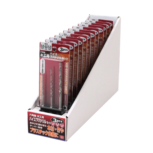 工工四 SK11・ハイス下穴ドリルセット・3.0/4.0/5.0MM－先端工具