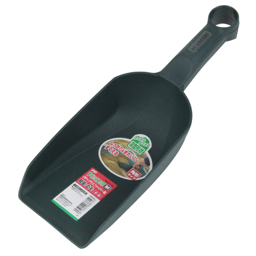 昭和レトロ　銅製打ち出し　豆すくい(スコップ) 千吉・すくいスコップ（PP） 角中・SGT-38－園芸道具・移植