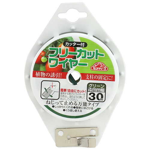 バラ売り可    未使用スリーブ8種 ボックスブーケ-リッチブルー – EL TIEMPO