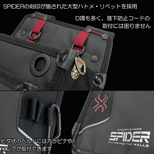 K2アイコニック170(幅80)、LEKIネオライト115、モンベル収納袋 K2アイコニック170(幅80)、LEKIネオライト115、モンベル収納袋