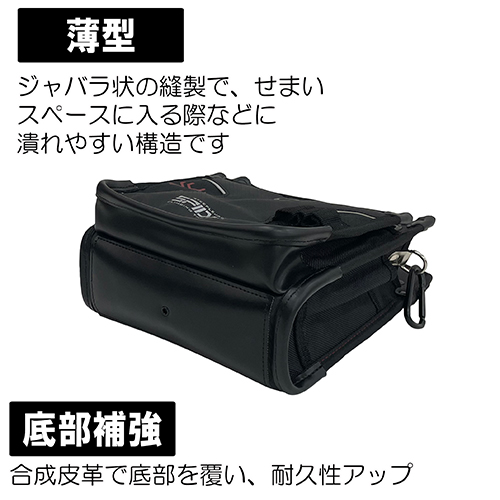 シボラナイト2 4袋 楽天市場】SK11 モンキーレンチ差し 2段 DVC-JY4 工具差し 腰袋