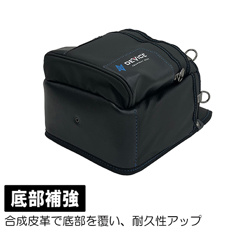 SK11・腰袋3段ホルダー付き・DVC-JY9－収納用品・藤原産業