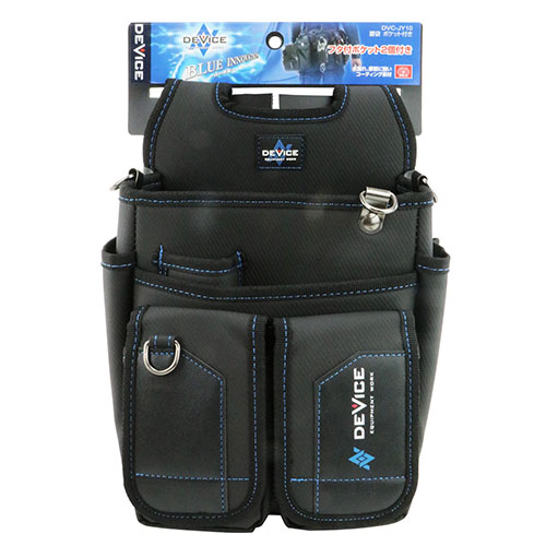 SK11・腰袋 ポケット付き・DVC-JY10－収納用品・藤原産業腰