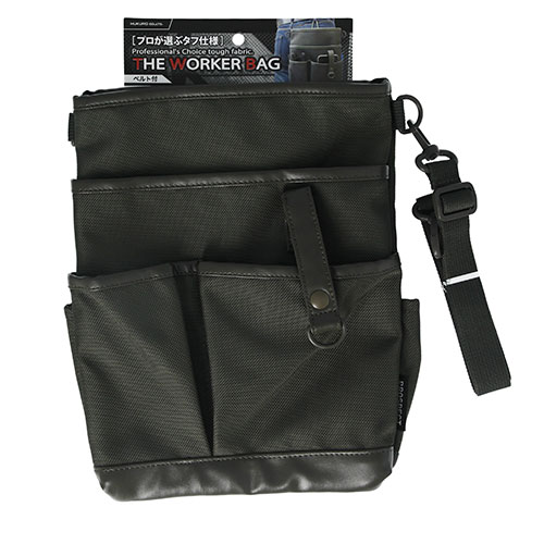 Sou専用商品 フォートゥースリーデザインズ 091 黒｜ニット素材を使った