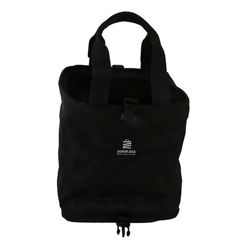 SK11・ポップアップバッグSQ・SPU-18SQ-I-BK－収納用品