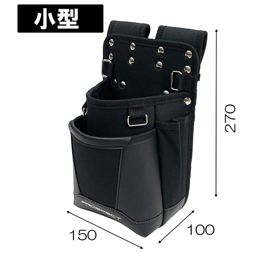 Heul  4袋 t010006536744.jpg