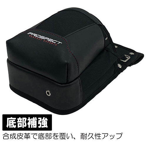 専用 30日2袋 HUKURO・小型腰袋 2段・PST-30－収納用品・メーカー腰袋