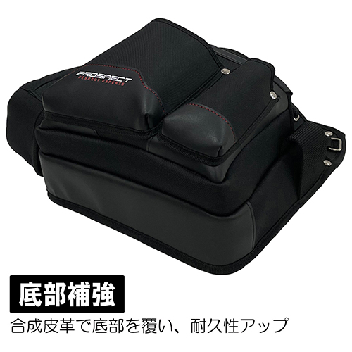 ひとちゃん　（作業用プラカゴ） HUKURO・釘袋・PST-37－収納用品・メーカー腰袋サック
