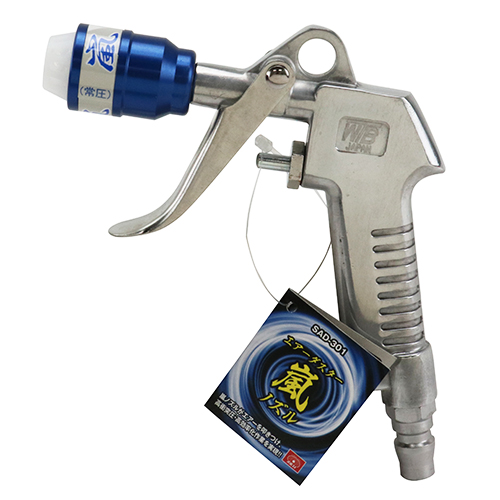 SK11・エアダスター 嵐・SAD-301－電動工具・エアーツール