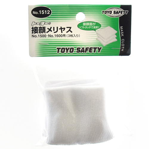 TOYO・取替用接顔メリヤス・NO.1512－ワークサポート・保護