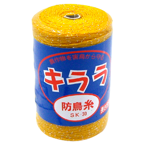 極液 50本(バラ売り可) ハナオカ・防鳥糸キララ イエロー・SK-30－園芸用品・忌避商品