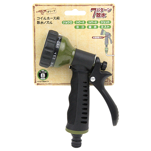 HUMAN MADE 水筒3本セット 水筒 キッズ ワンタッチ[品番：SKTW0009518]｜Skater