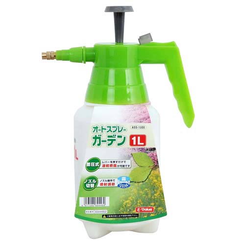 スプレーアートエデン　ふくろうセット セキセイ】アゾン ガラスペン キューブの通販|ガラスペンの通販