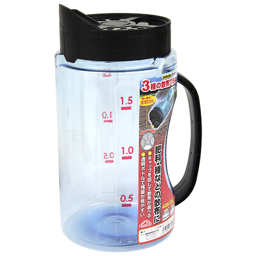 平清盛　資料　非売品 セフティ－3・肥料散布器・SHM-BK－園芸用品・園芸農業資材