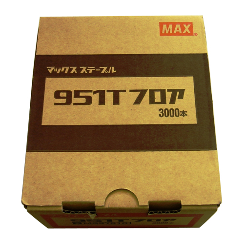 ＭＡＸフロアステープル　951Ｔ　２箱 MAX・9Tステープル・951Tﾌﾛｱ－電動工具・マックス 釘打ち機