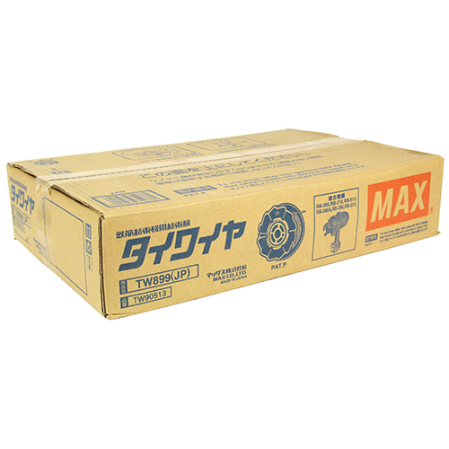 MAXタイワイヤ MAX・タイワイヤー 50巻入・TW899(JP)-電動工具・マックス