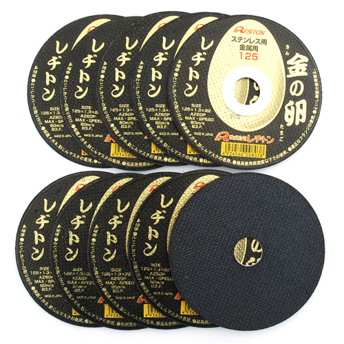 Resiton - 金の卵125 60枚 41KqmAvKd6L._UF350,350_QL50_.jpg