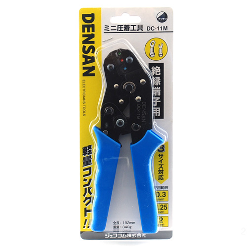 デンサン　圧着工具 Amazon | デンサン 圧着工具 DC-17A | 圧着ペンチ