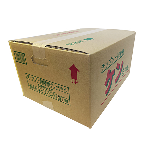 ツムラ・チップソー研磨機 ケンちゃん・M801-ML－園芸機器・刃