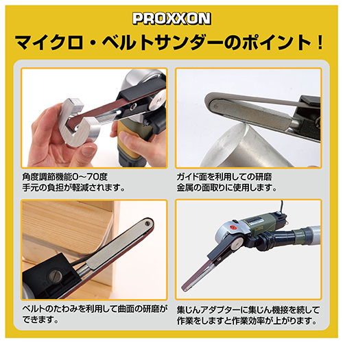 洋書 Mado CYLINDER TENSIONER™ | シリンダーテンショナー | muraco(ムラコ