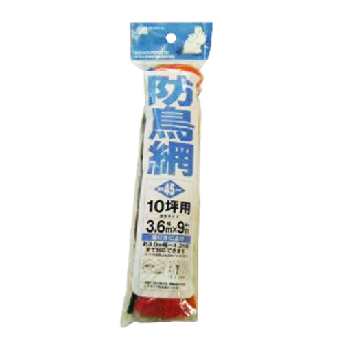 みの（蓑） 楽天市場】Winner 上下セット 10%OFF Mino(蓑) パッカブル