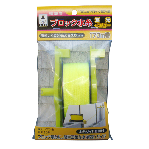 たくみ・ブロック水糸ガイド100付・NO.4421/ｲｴﾛｰ－大工道具・墨つけ