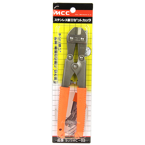 SHAREYDA カッター & UTSUMI キューティクルニッパー セット 送料300円