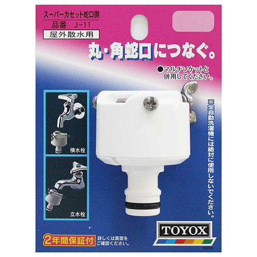 Shigeruさん専用 0796009 4466662 Travel Motor Gearbox DRIVE PROPEL GEAR Hitachi