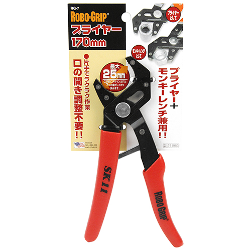 ROBOGRIP・プライヤー・170MM－作業工具・配管工具