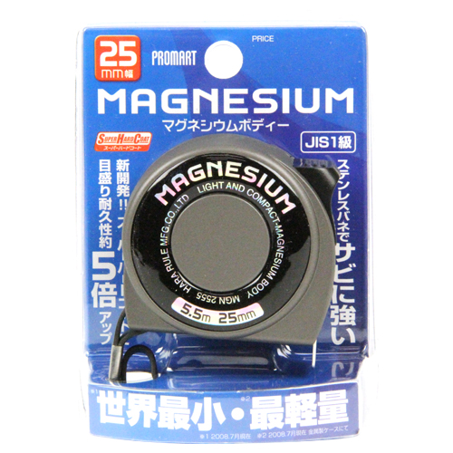 プロマート・マグネシウム25 5．5M・MGN2555－大工道具・測定具