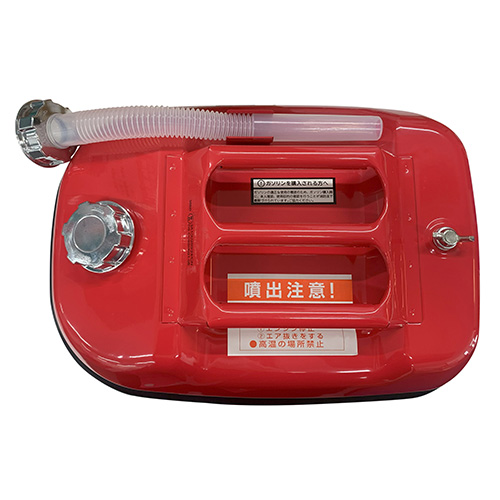 Depさん専用 大澤・セフティキャン3・BSK-20NA－園芸機器・刈払機・燃料・容器