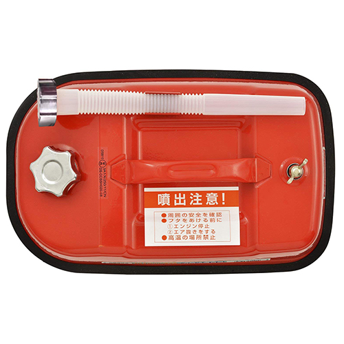 Depさん専用 大澤・セフティキャン3・BSK-20NA－園芸機器・刈払機・燃料・容器