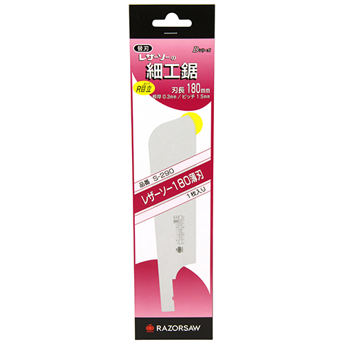 粗 8-98081-290-0 BRAKE WHEEL CYLINDER