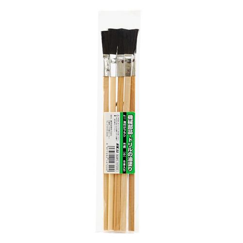 藤原さん商品 SK11（藤原産業）マルチポーチSTP-MP-18G – 金井産業株式会社