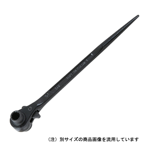 スーパー・両口ラチェットレンチ・RN1317－作業工具・建設工具・シノ付
