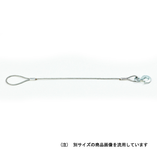 JSH・フック付ワイヤー・JPFW9-10-作業工具・荷締機・スリング JSH・フック付ワイヤー・JPFW9-10-作業工具・荷締機・スリング