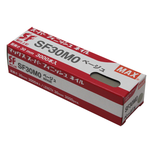 MAX・スーパーフィニッシュネイル・SF30MO ﾍﾞｰｼﾞｭ－電動工具