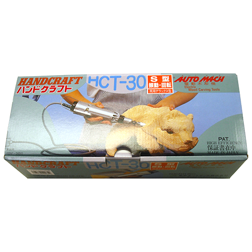 新品 オートマック ハンドクラフトデラックス 電動木彫機　新品　80000円 楽天市場】東京オートマック ハンドクラフト HCT-30S型