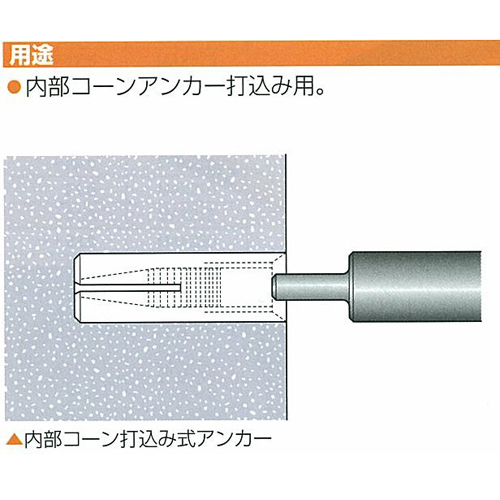 打ち込み棒ステンレス製　15本 打ち込み棒ステンレス製 15本