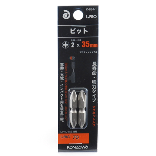 専用商品 日産 （10月末入荷予定）日産 フェアレディZ(型式:RZ34(年式:R4