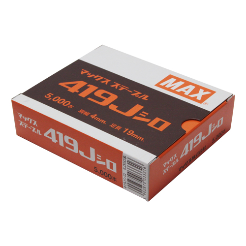 MAX・4Jステープル・419J ｼﾛ－電動工具・マックス 釘打ち機