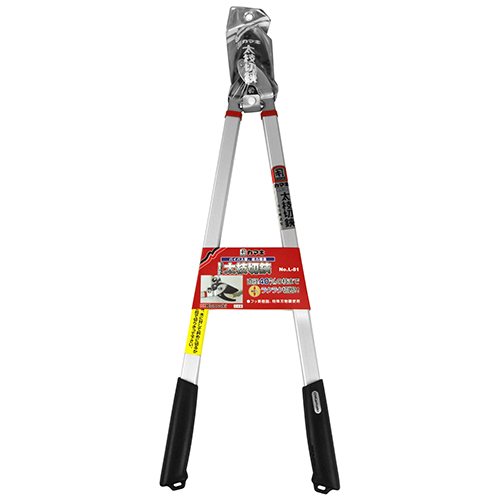 カマキ・太枝切鋏・L-81－園芸道具・鋏・剪定鋏：DIYツールの藤原