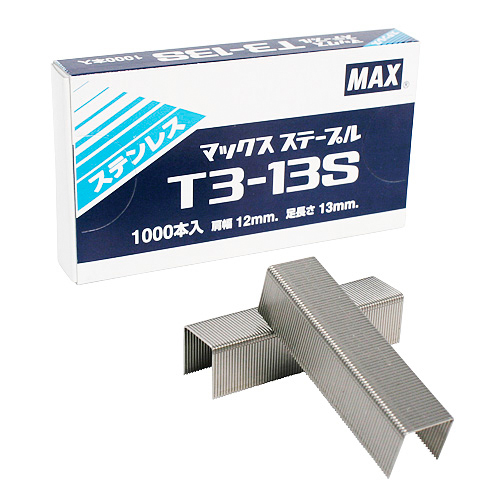 MAX・ステープル ステンレス・T3-13S－大工道具・マグネット