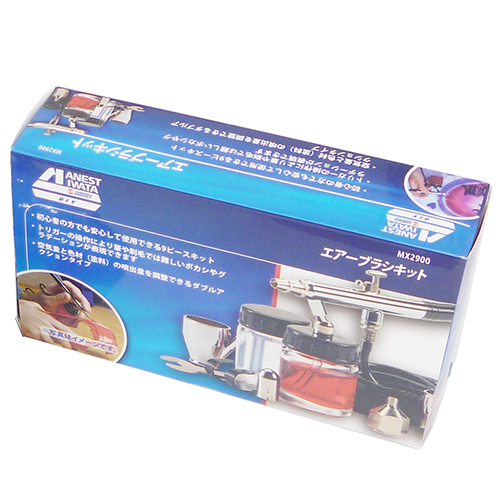 アネスト岩田C・エアーブラシキット・MX2900－電動工具・アネスト岩田