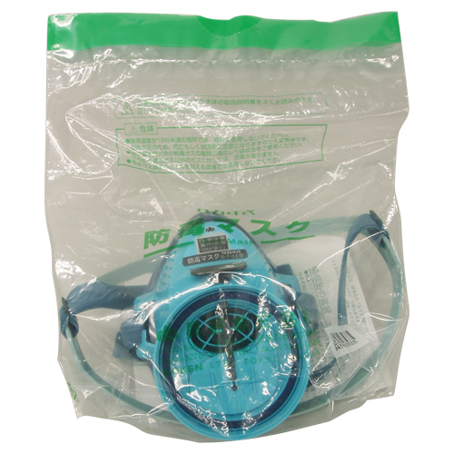 興研・防毒マスク・G-7-06ｶﾞﾀ－ワークサポート・保護具・防毒マスク